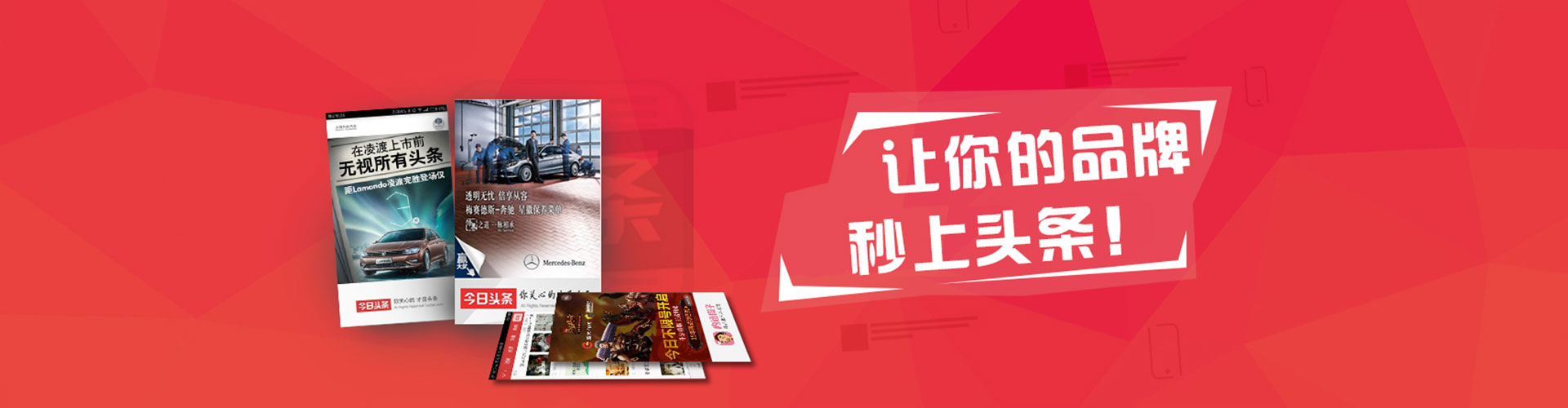 荔浦知乎信息流