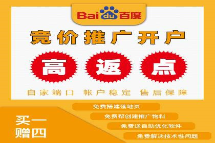 行业领先的信息流广告代理公司成功案例分享